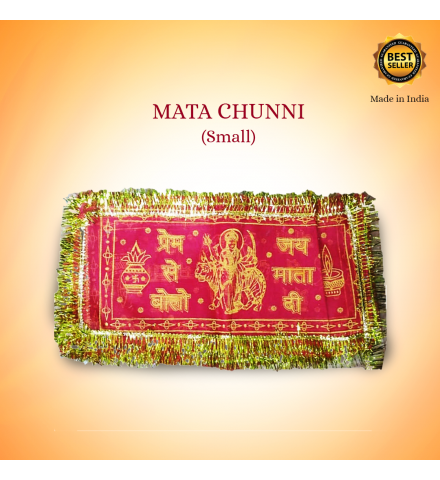 Small Mata ki Chunni/Chunri